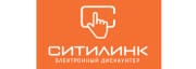Ситилинк