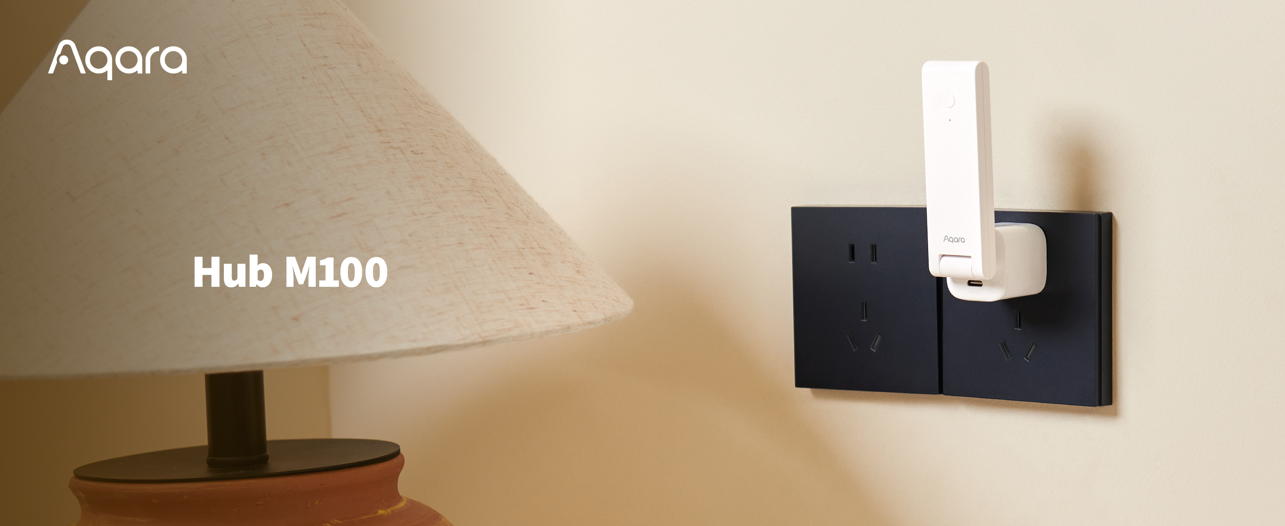 turn on the Aqara Hub M100 product