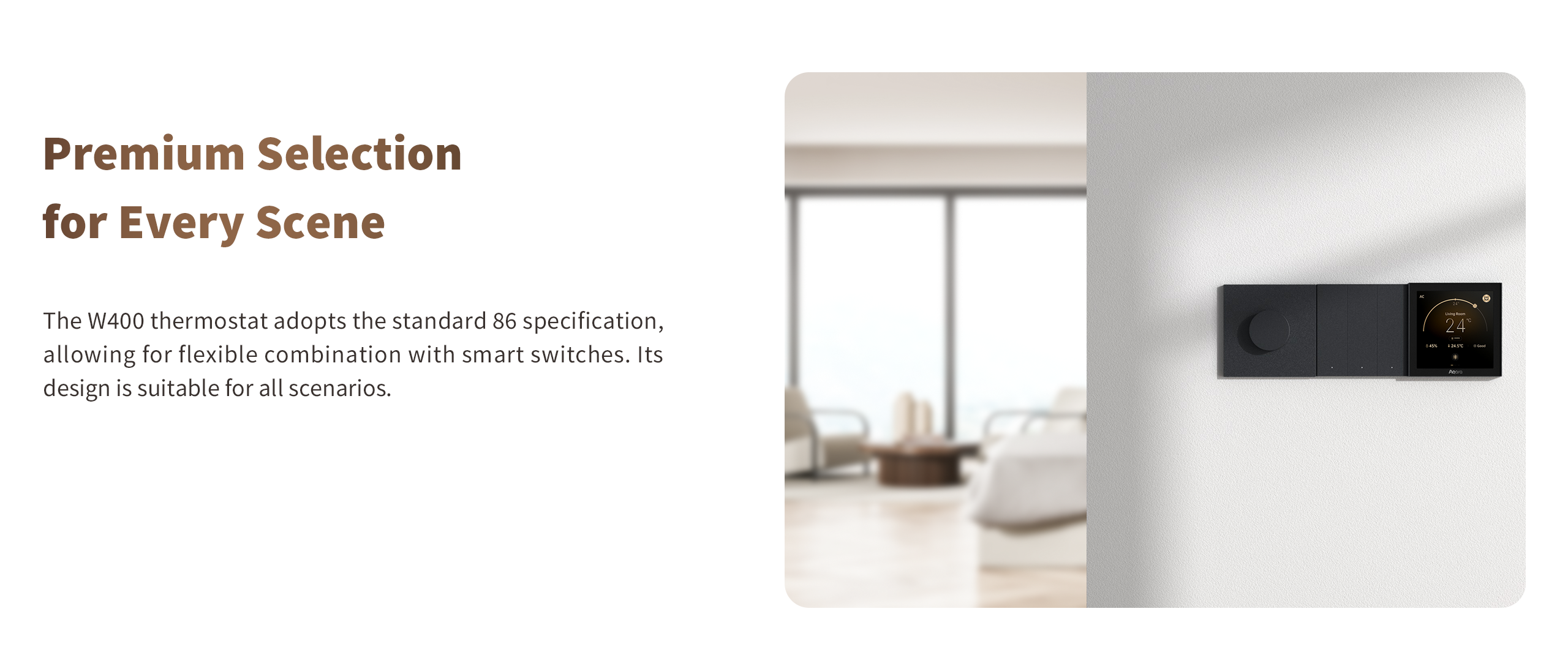 flexible combination with switches